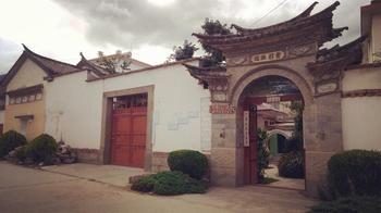Dali Xizhou Xingzou Youth Hostel 외부 사진